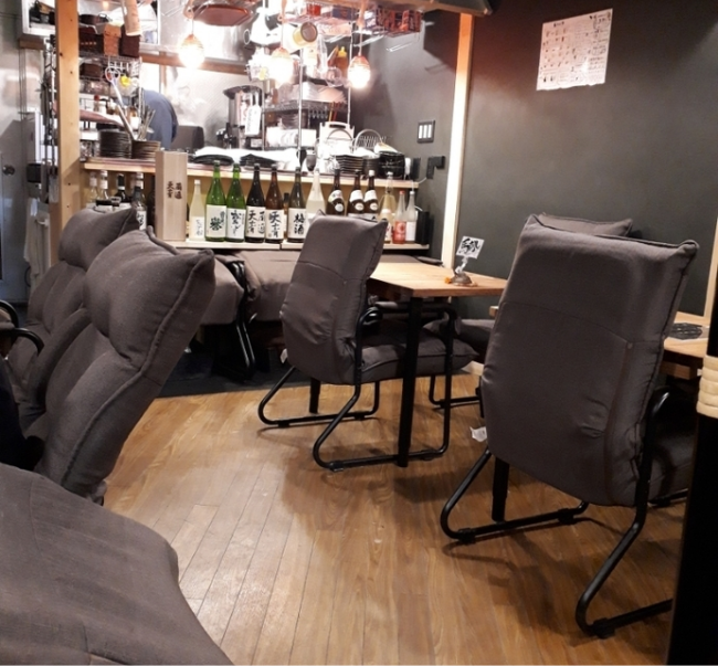 創作酒場 三頭心